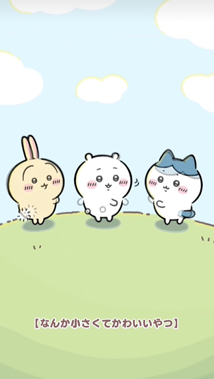 How to Download Pocket Geimu Kawa Japanese Server: Sharing the Download Address for the Mobile Game's Japanese Server