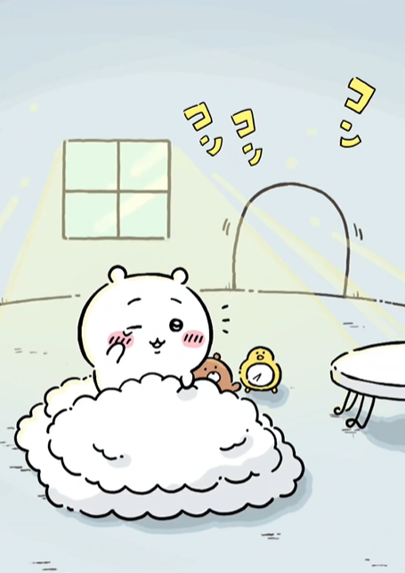 Pocket Jiyikawa Japanese Server Release Time Share When will the Pocket Jiyikawa mobile game Japanese server be released