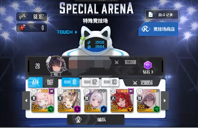 How to play PvP in Goddess of Victory: New Hope Introduction to PvP strategies in Goddess of Victory: New Hope