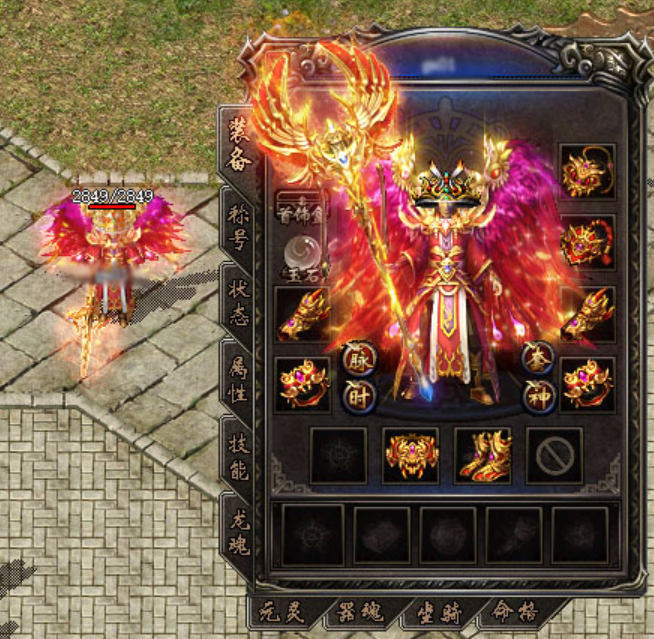 Introduction to the Public Beta Time of Legend Returns When will Legend Returns be launched?