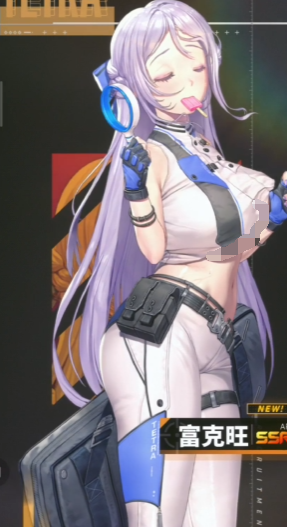 Introduction to the Defensive Characters in Nikke: Goddess of Victory