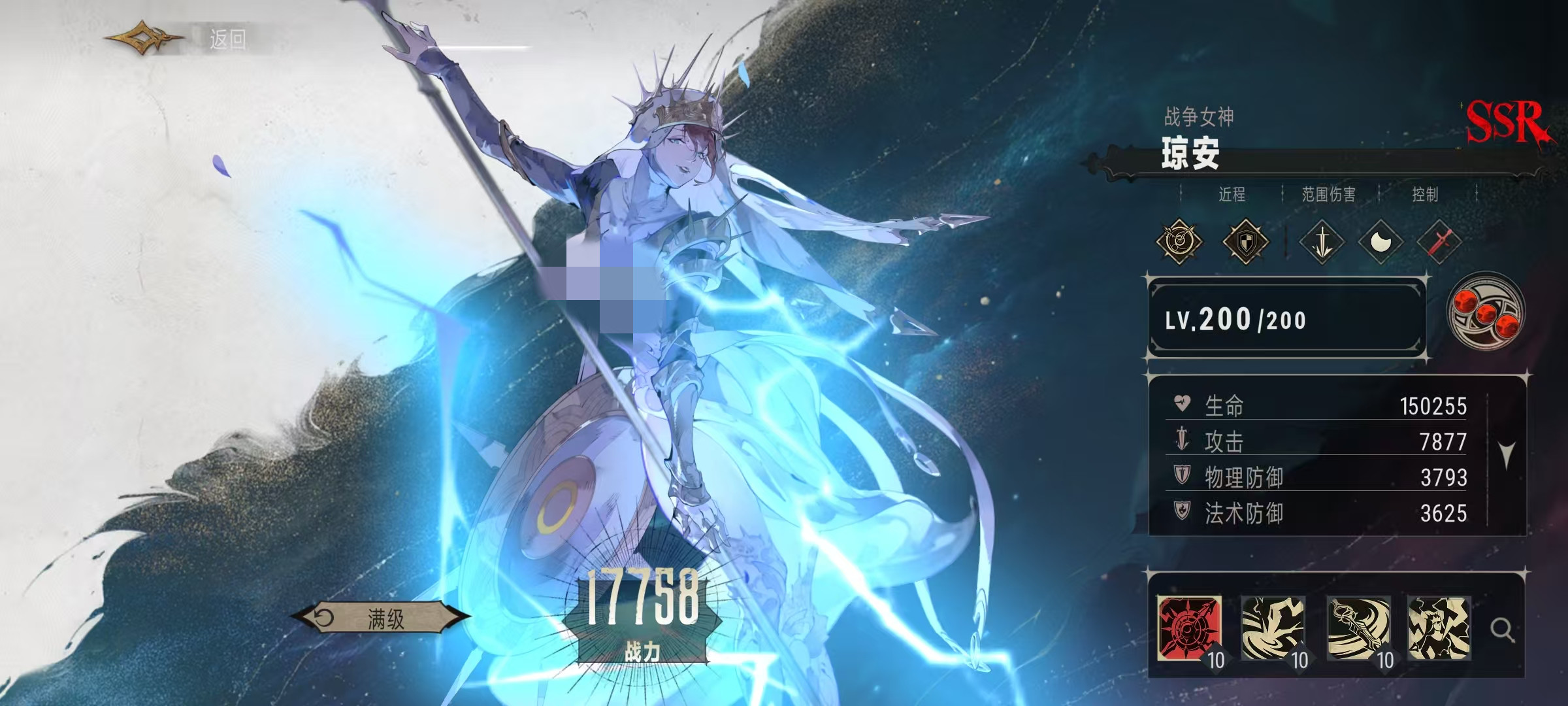 How is Silver and Crimson Joan? Detailed Explanation of Joan's Skills