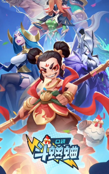 What is Pocket Cricket Fighting Game Introduction to the Type of Pocket Cricket Fighting Game