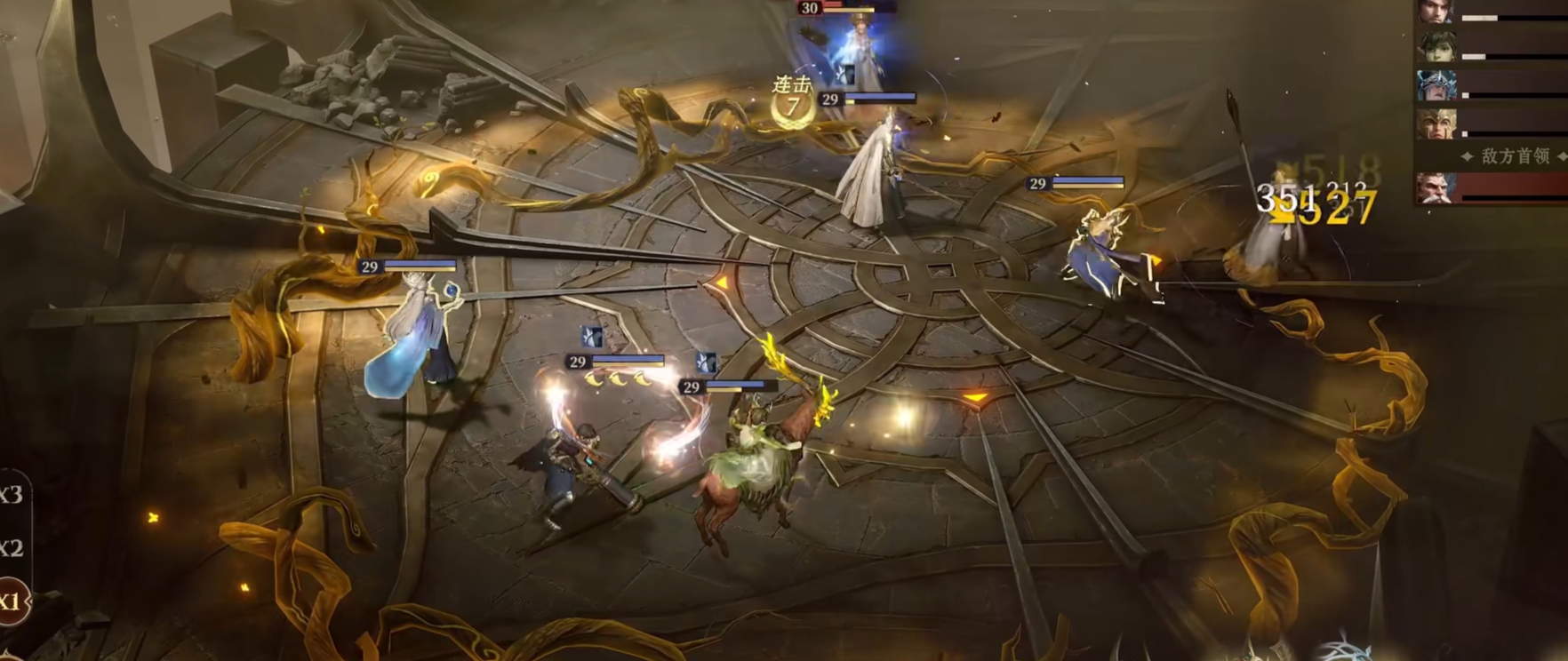 How to Play PvP in Dragon's Breath Divine Silence: PvP Challenge Guide