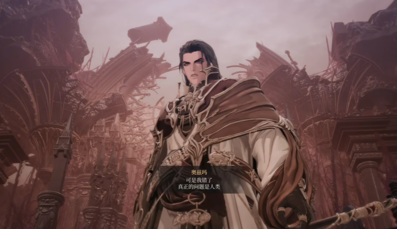 How to Defeat the Final Boss, Kazan the First Berserker: A Guide on Beating the Final Boss, Kazan the First Berserker