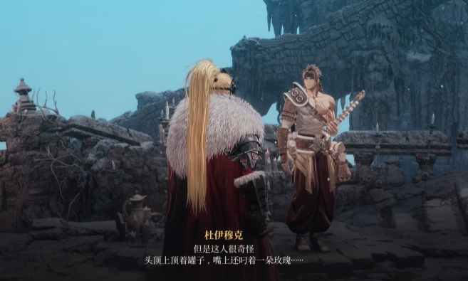 How to Complete the Side Quest for the First Berserker Kanzan Jar Enthusiast Guide to Completing the First Berserker Kanzan Jar Enthusiast