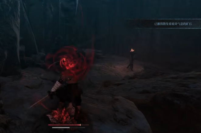 First Berserker Kazan Snow Mountain Hain Mach Full Collection Guide Overview of Snow Mountain Hain Mach Item Locations