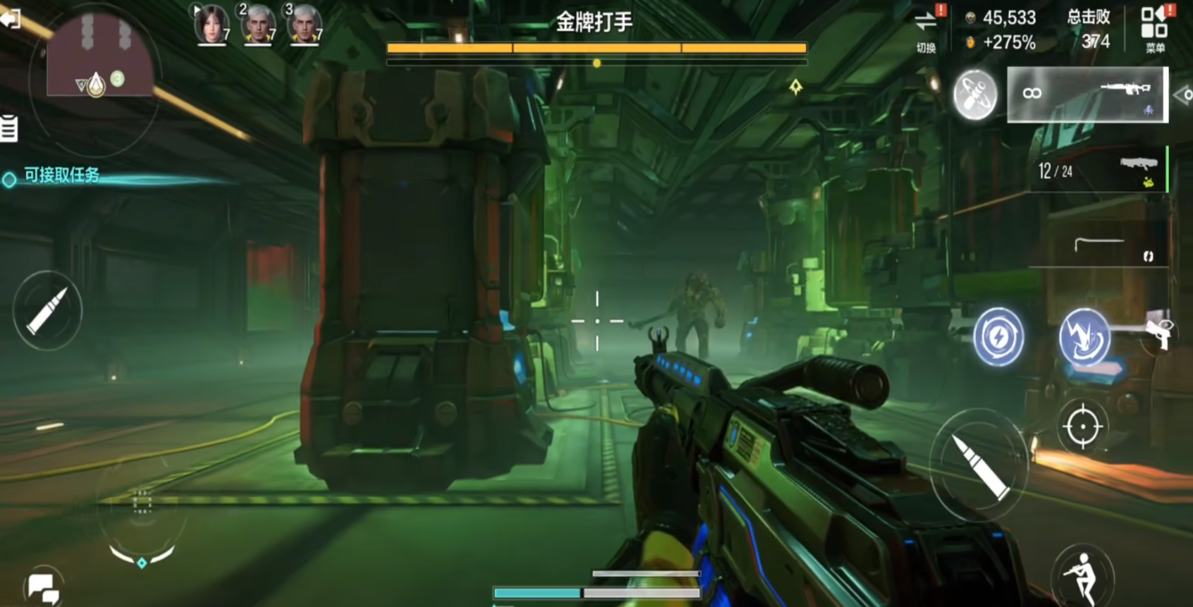 When will Contra: Return be released? On which date and month will Contra: Return be launched?