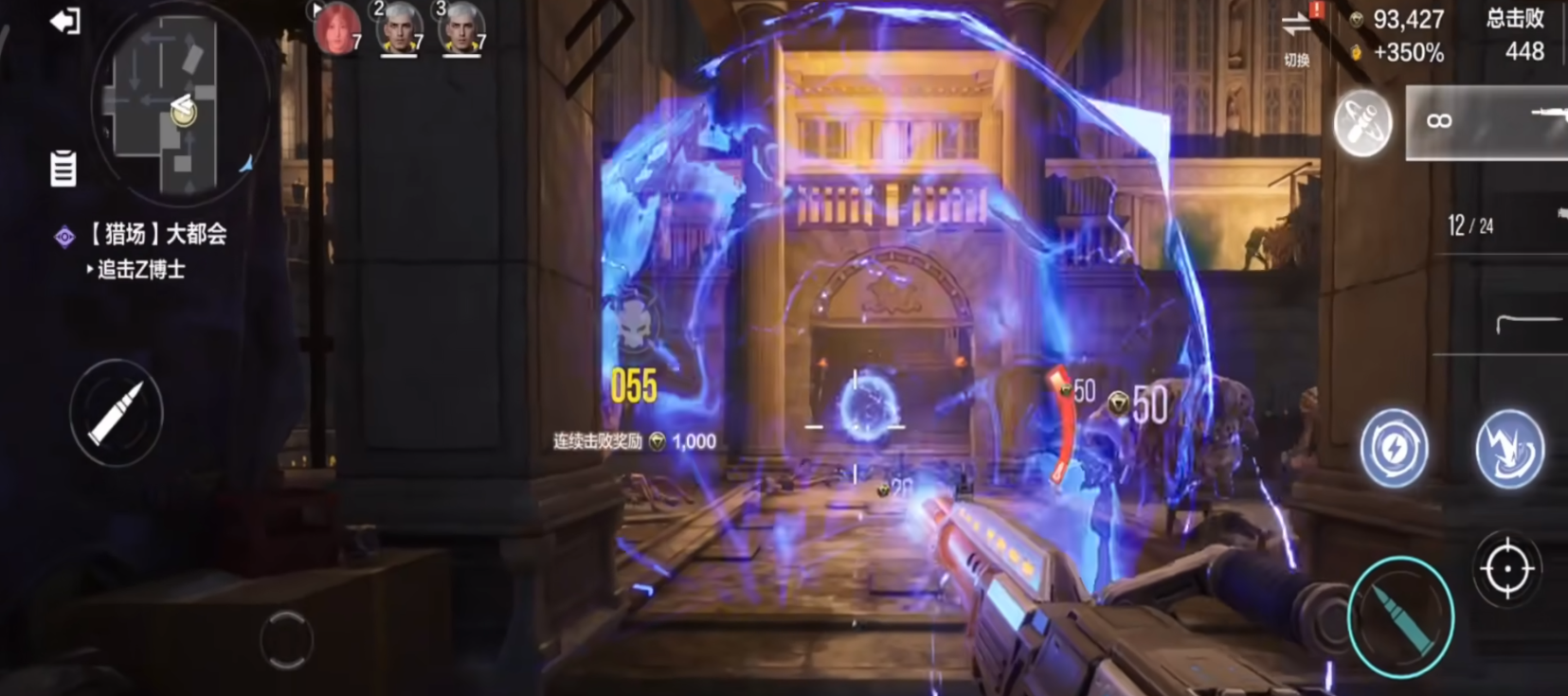 When will Contra: Return be released? On which date and month will Contra: Return be launched?