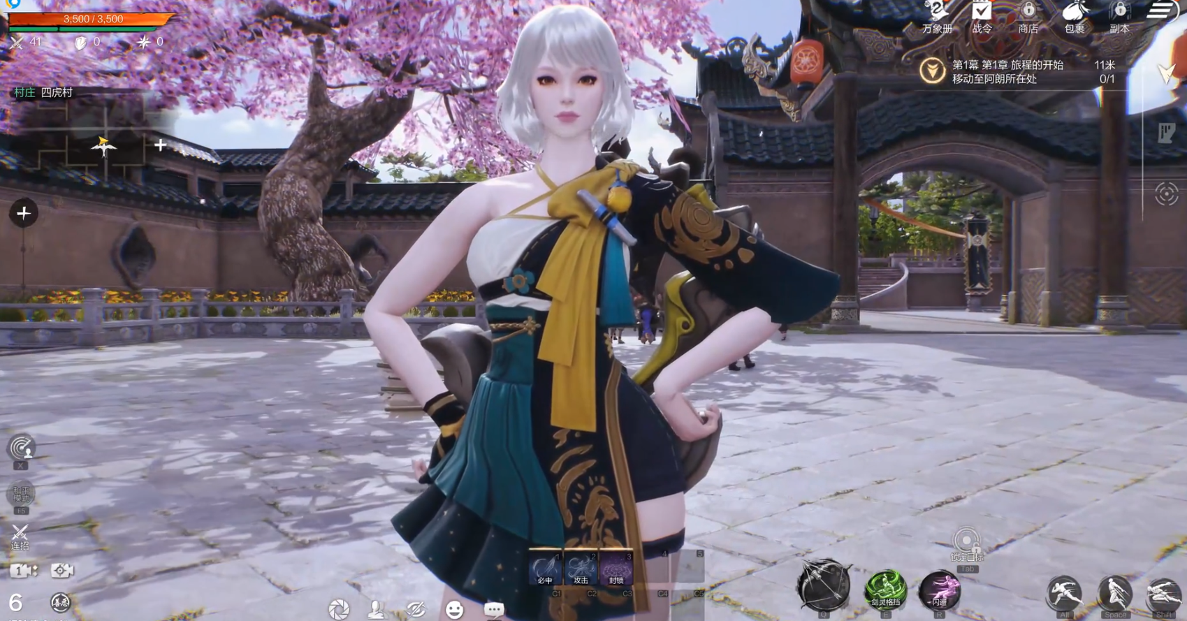 Does Blade & Soul 2 mobile support controllers? Overview of Blade & Soul 2 mobile system requirements