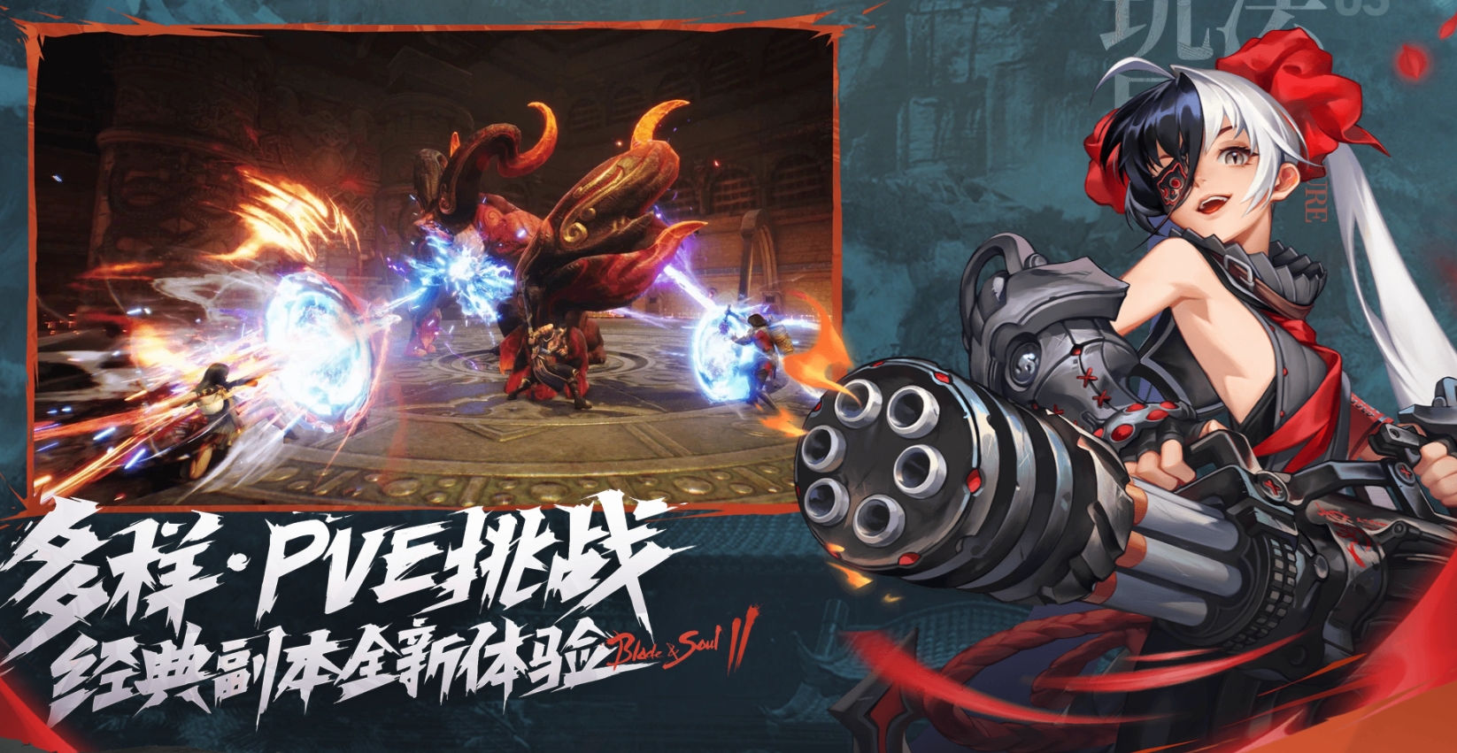 Does Blade & Soul 2 mobile support controllers? Overview of Blade & Soul 2 mobile system requirements