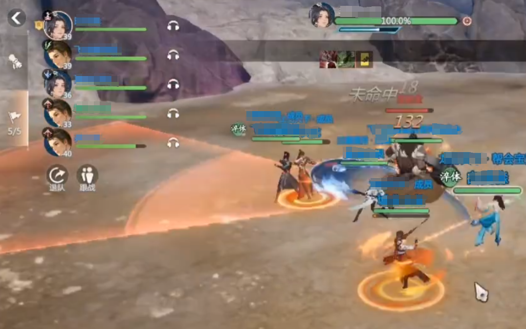 How to Defeat Wang Shengquan in Sword and Fairy Zero: A Guide on Fighting Wang Shengquan