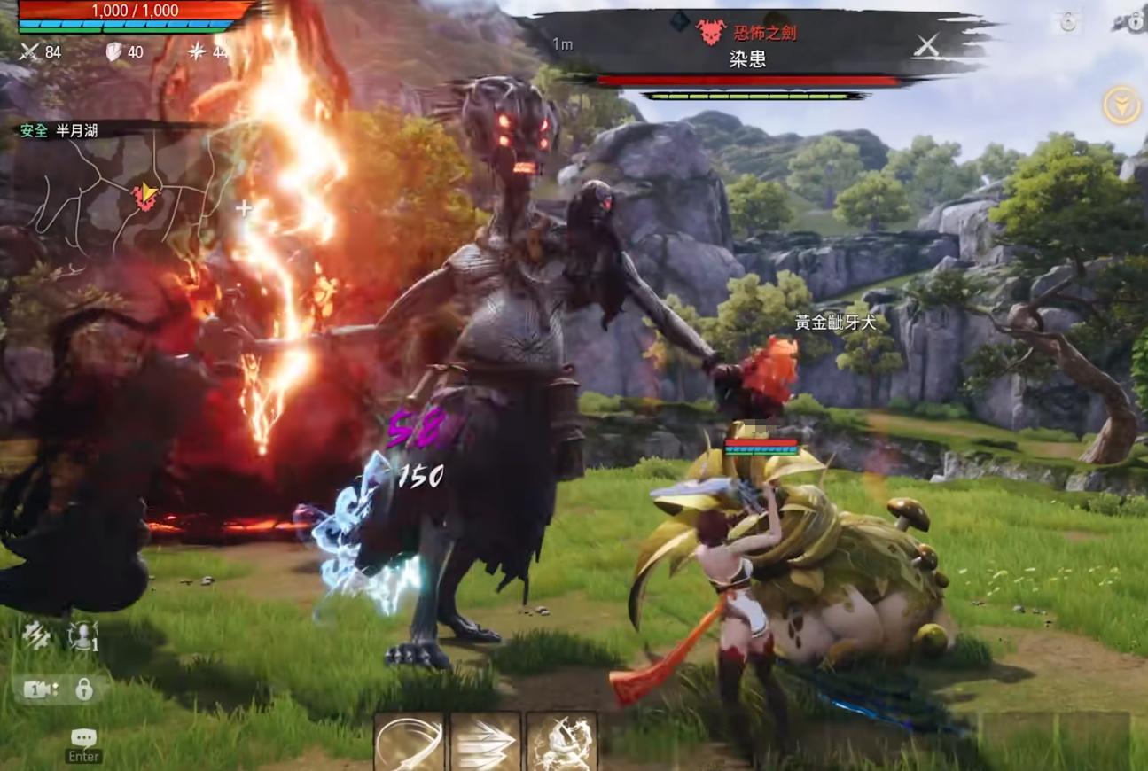 Soul Sword 2 Mobile Game Review: Is Soul Sword 2 Mobile Fun to Play?