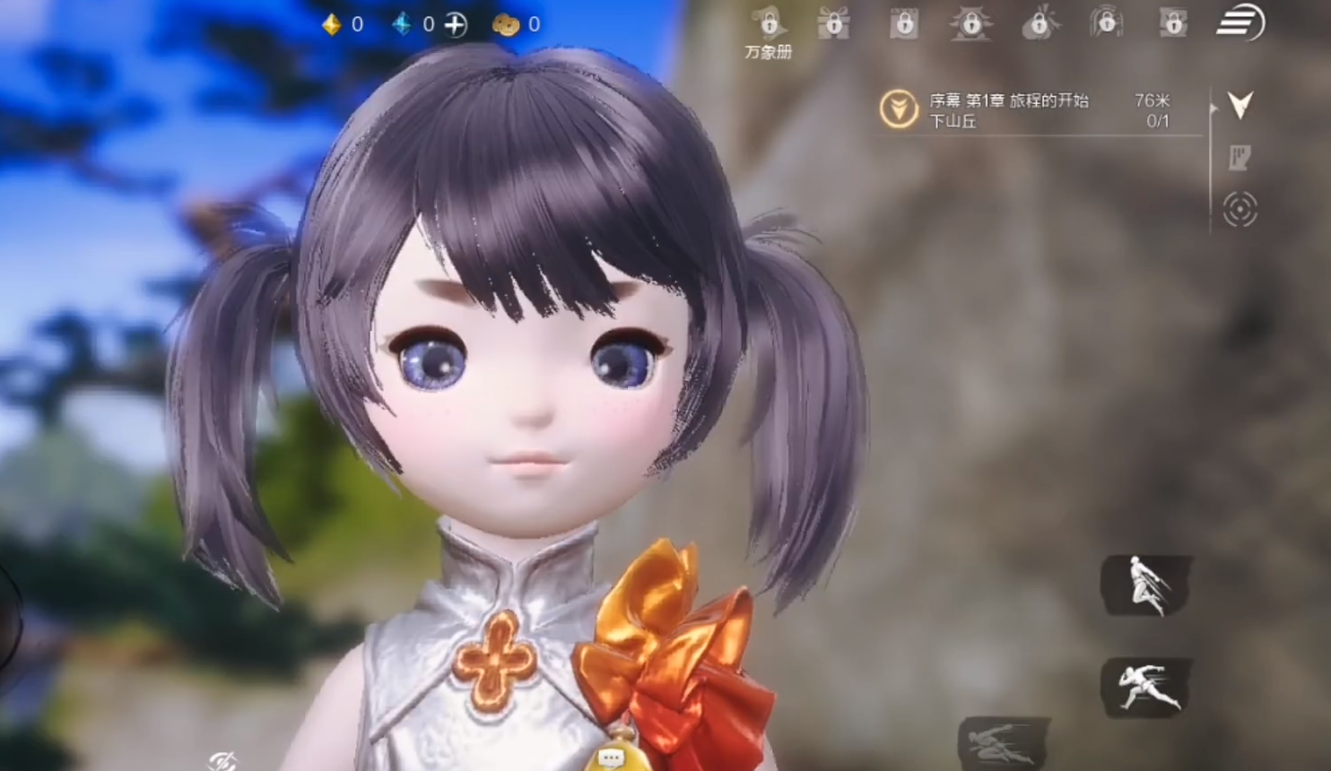 Soul Sword 2 Mobile Game Review: Is Soul Sword 2 Mobile Fun to Play?