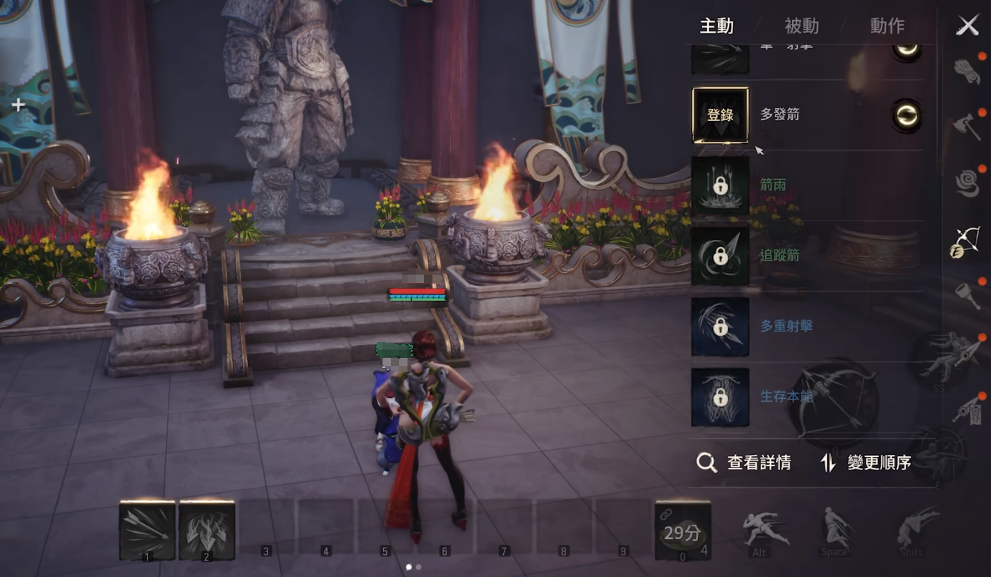 Soul Sword 2 Mobile Game Review: Is Soul Sword 2 Mobile Fun to Play?