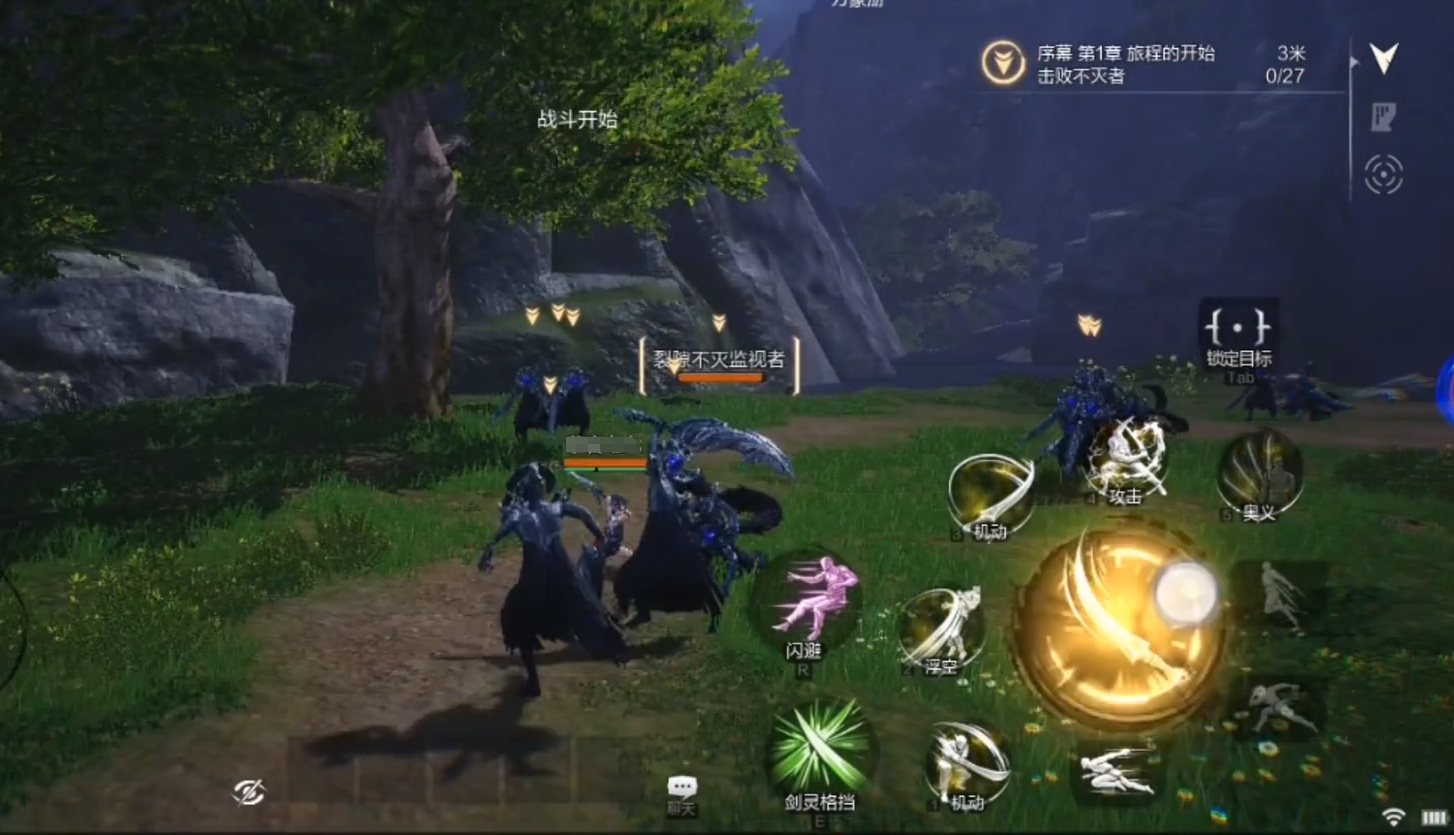 Soul Sword 2 Mobile Game Review: Is Soul Sword 2 Mobile Fun to Play?