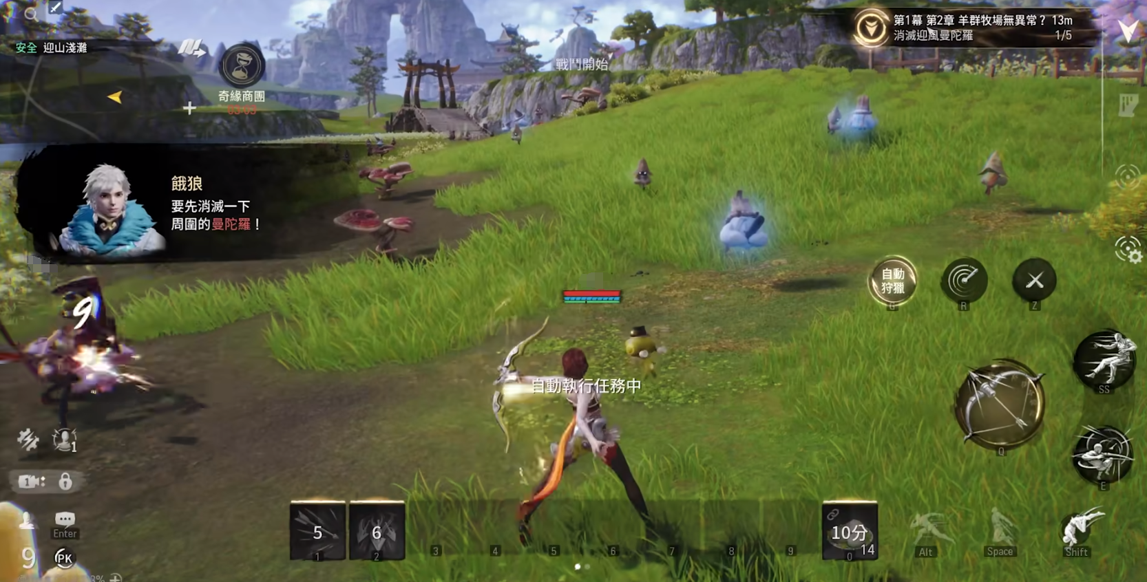 Soul Sword 2 Mobile Game Review: Is Soul Sword 2 Mobile Fun to Play?