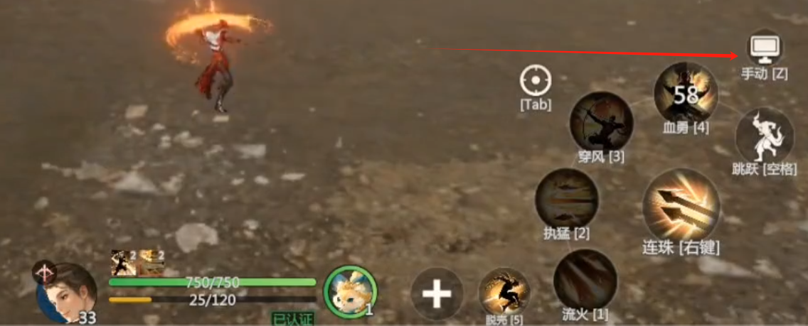 How to Play Jiang Xia Qing Yuan Zero Management: A Detailed Guide on Zero Management Gameplay