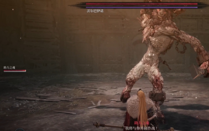 How to clear the first Berserker Kazanvol How to clear the first Berserker, Deerhead Volbaino, with tips