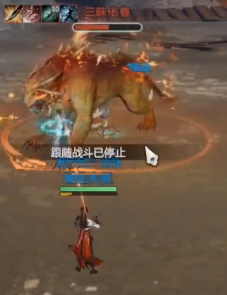 How to Defeat the Zero Samadhi Beast in Sword and Fairy: Zero Samadhi Beast Strategy Guide