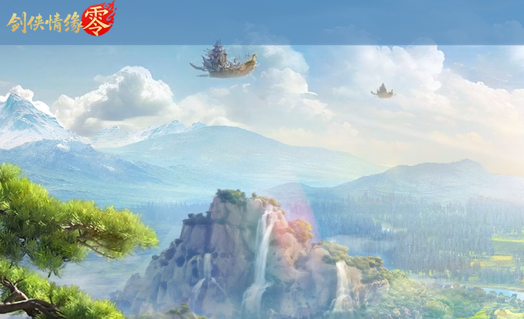 How to Defeat the Zero Samadhi Beast in Sword and Fairy: Zero Samadhi Beast Strategy Guide
