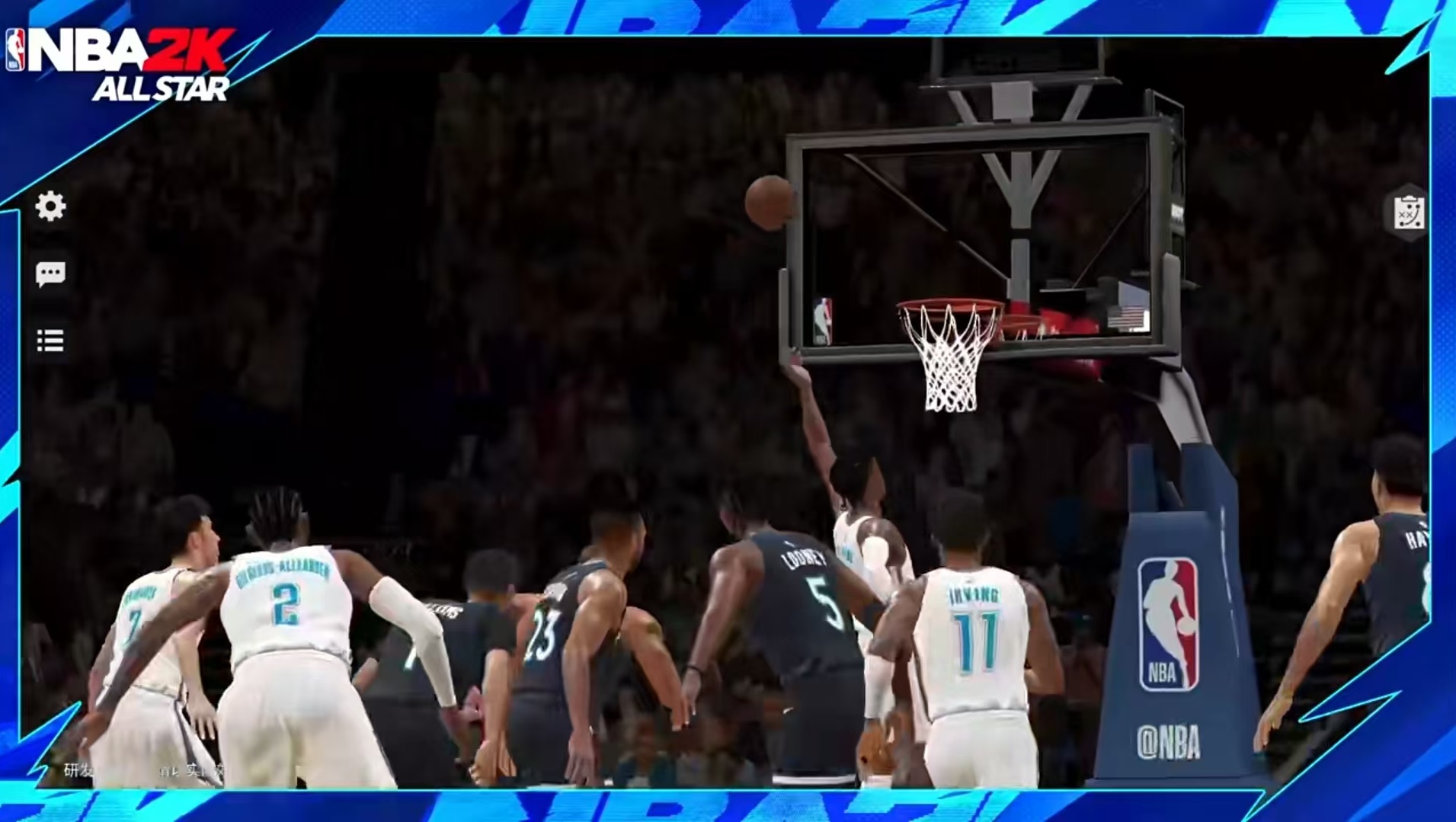 How to Play NBA All-Star Dynasty Mode: A Detailed Explanation of Dynasty Mode Gameplay