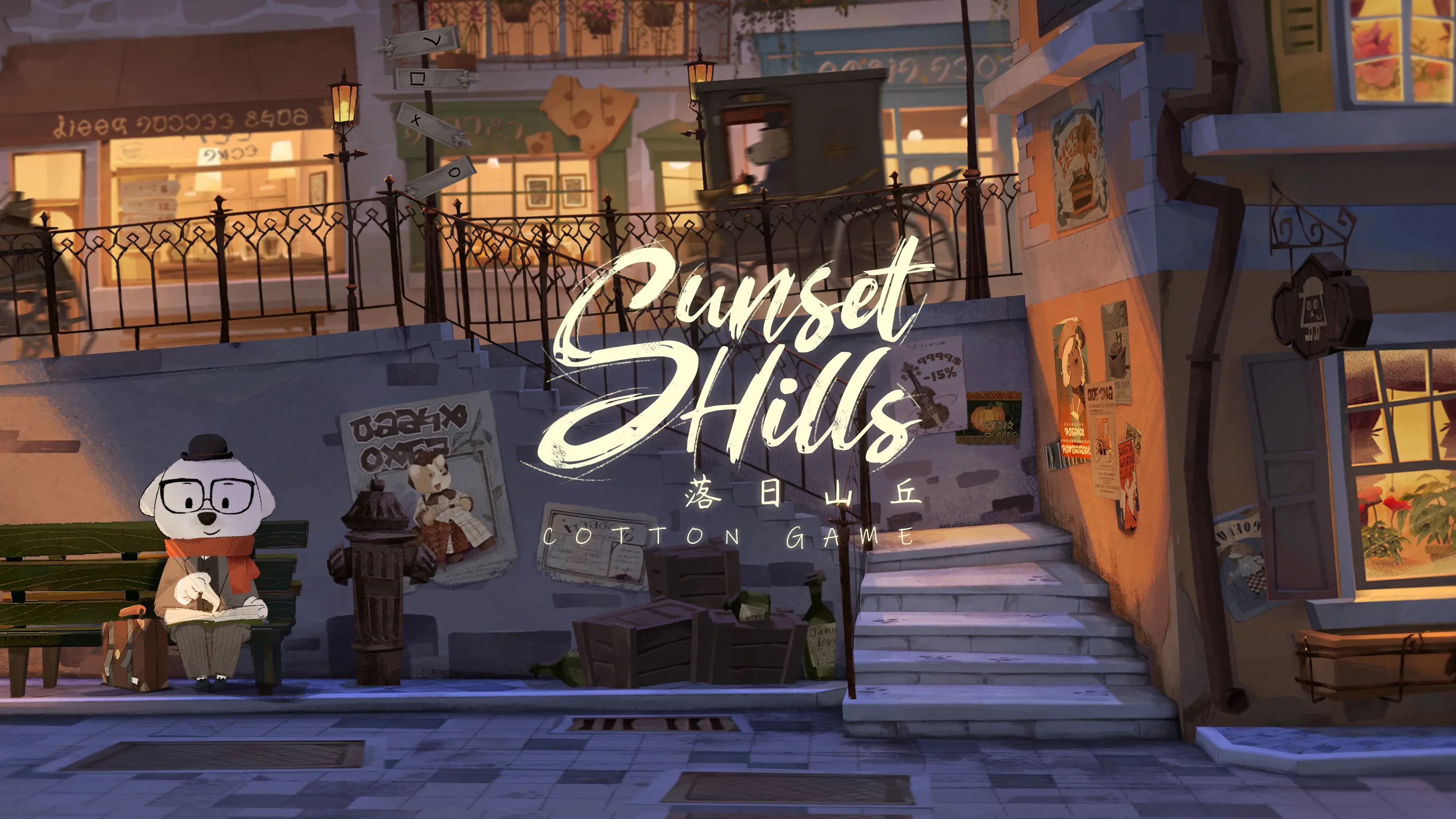 Sunset Hill Full Level Guide Introduction to the Complete Guide for Sunset Hill