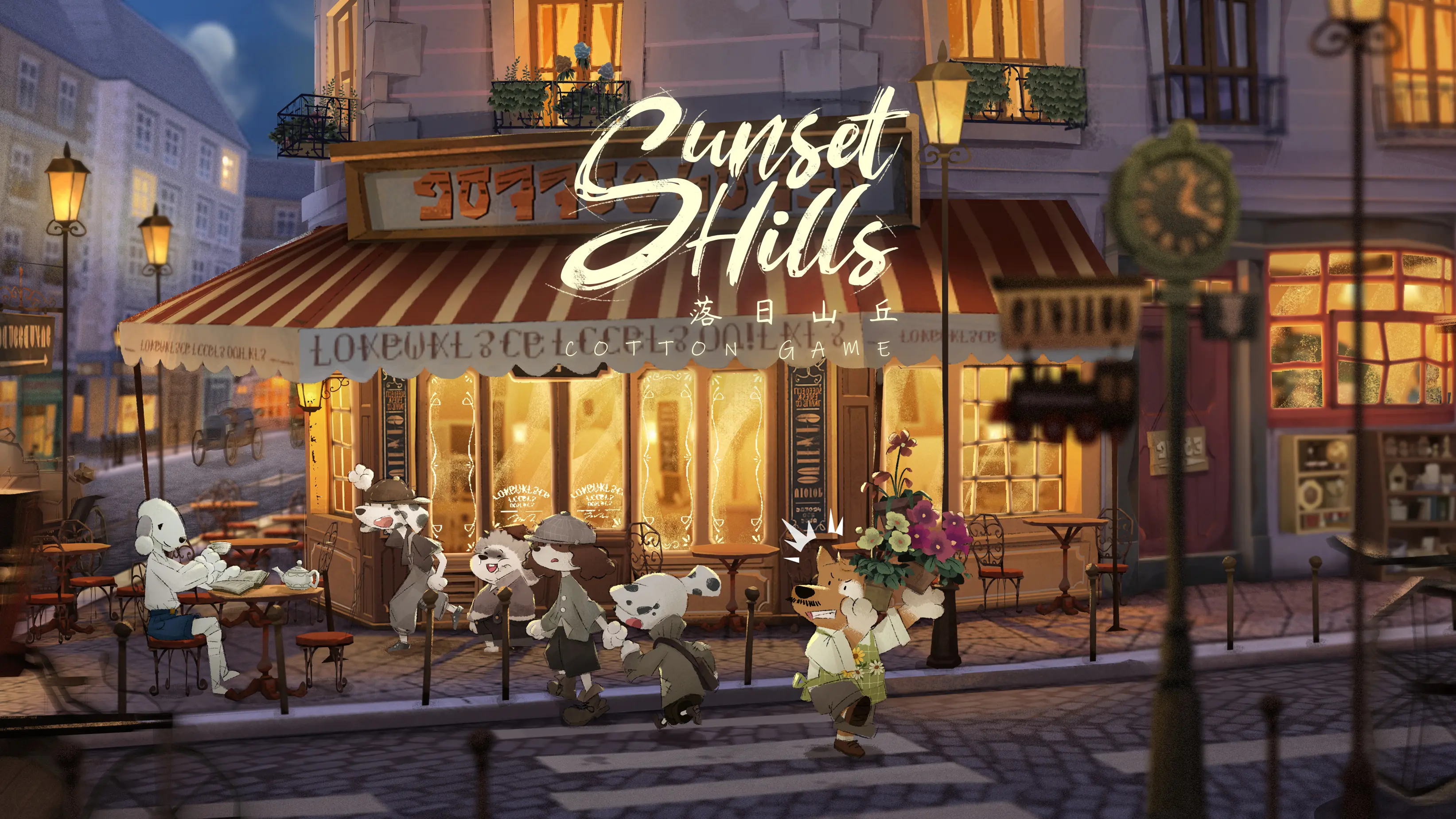 Sunset Hill Full Level Guide Introduction to the Complete Guide for Sunset Hill
