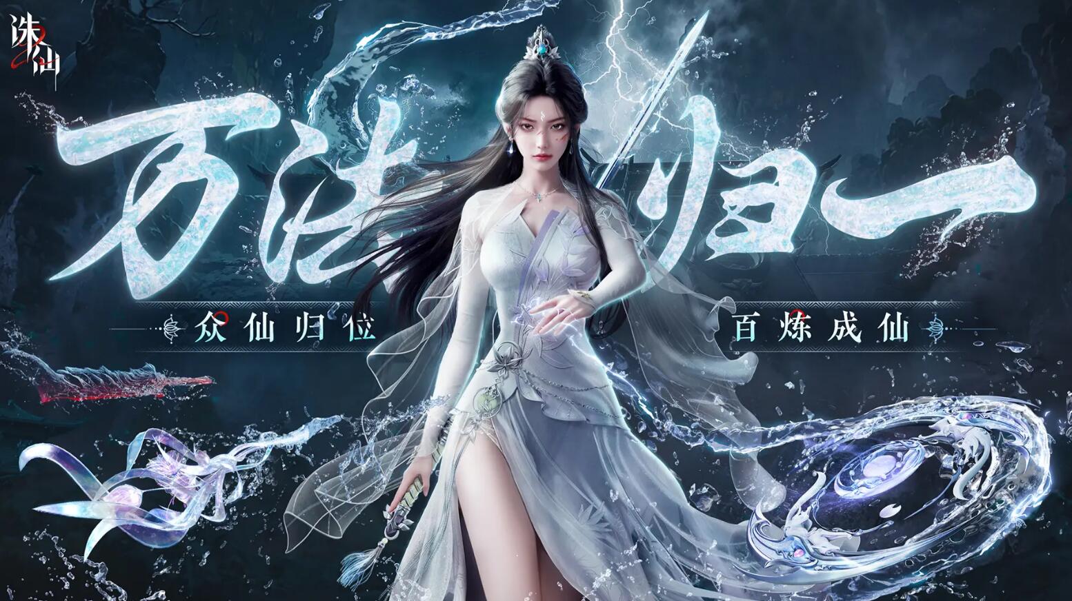 Introduction to the Configuration Requirements for Jade Dynasty 2 Mobile Game Explanation of Jade Dynasty 2 Mobile Game Configuration Requirements
