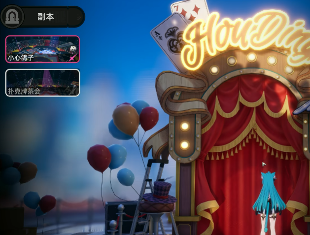 How to Pass Through the Pigeon Level in Yihuan: A Guide for Clearing the Pigeon Level in Yihuan