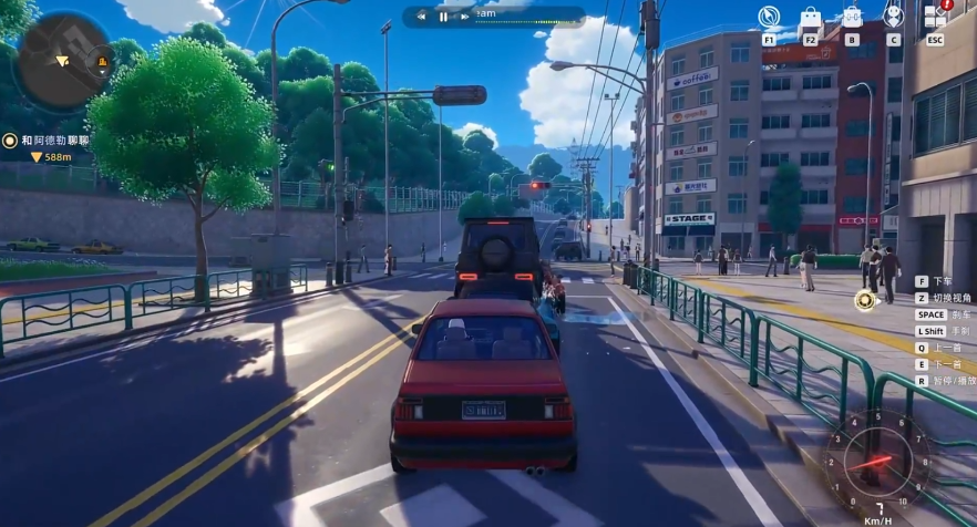 Teaching How to Drive in the Different Rings How to Drive in the Different Rings