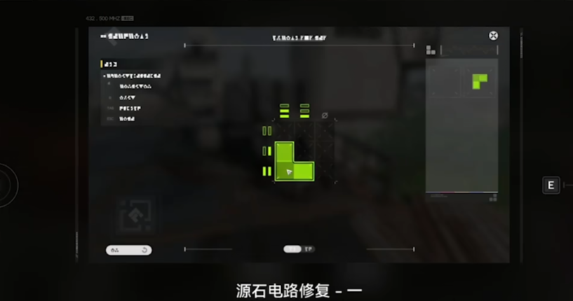Arknights Terminal Stone Circuit Repair Guide How to Repair the Originium Circuit in Arknights Terminal