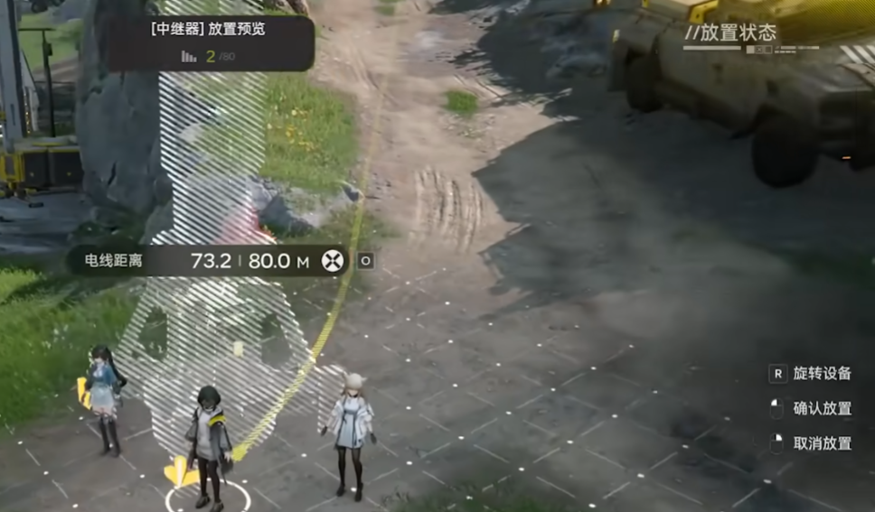 明日方舟终末地电力塔是什么 明日方舟终末地电力塔作用介绍