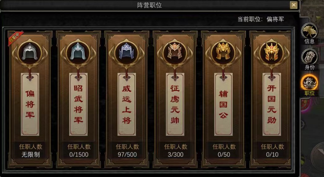 How to Play with the Greatsword in Dream of the Silk Road Introduction to the Advantages of the Greatsword in Dream of the Silk Road