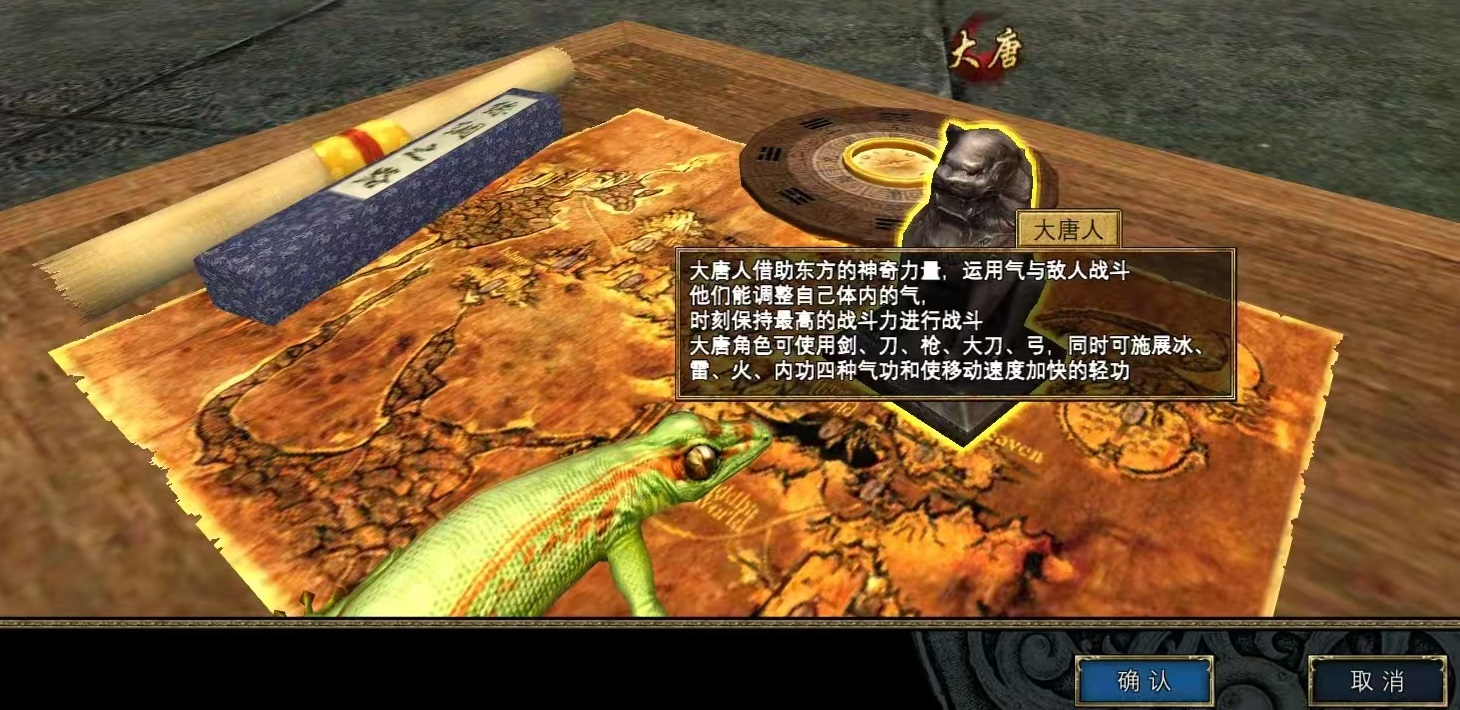 How to Play with the Greatsword in Dream of the Silk Road Introduction to the Advantages of the Greatsword in Dream of the Silk Road