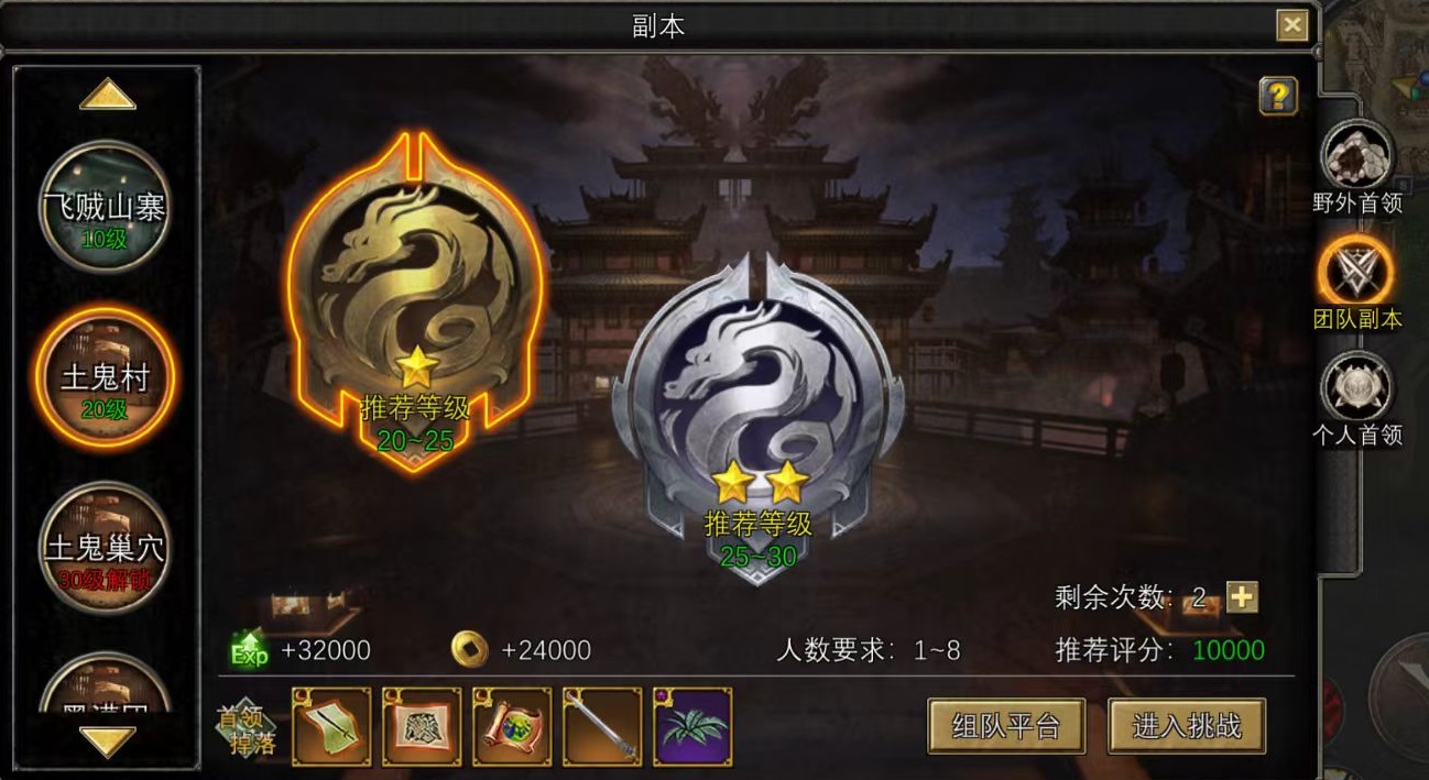 How to Play with the Greatsword in Dream of the Silk Road Introduction to the Advantages of the Greatsword in Dream of the Silk Road