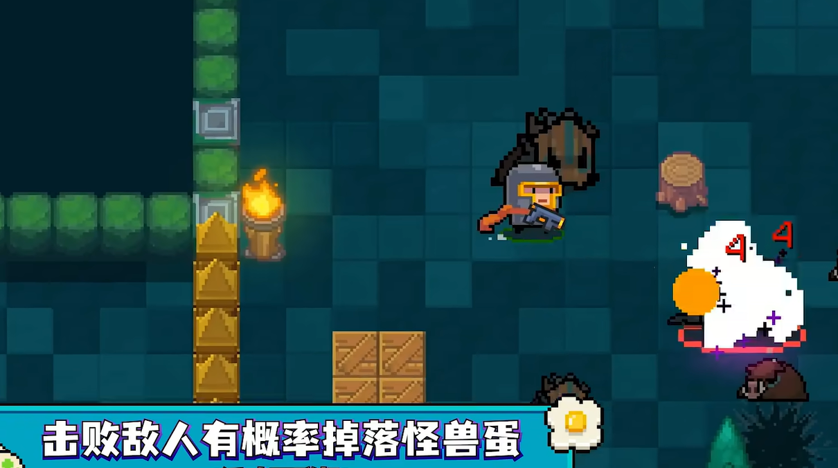 Introduction to Monster Battle in Soul Knight: How to Play Monster Battle in Soul Knight