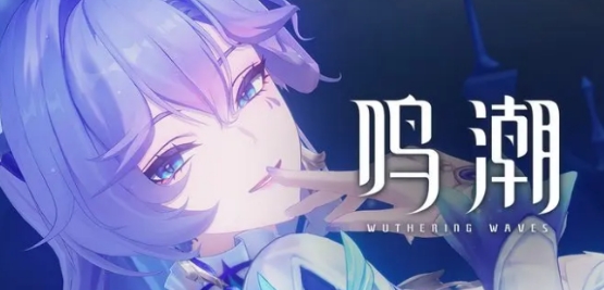 Introduction to Cantarella Upgrade Materials in Echo of Tides What are the upgrade materials for Cantarella in Echo of Tides