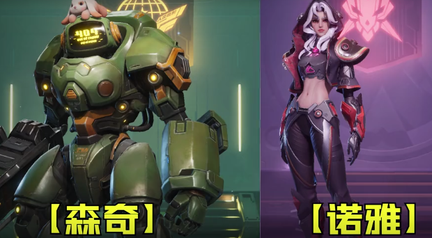 Guide to Pairing Senqi in Era of Stars Guide to Team Composition for Senqi in Era of Stars