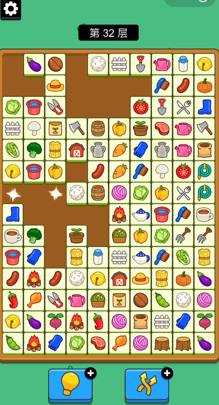 Is Zuan Ge Zhuan Fun? A Review of the Zuan Ge Zhuan Game
