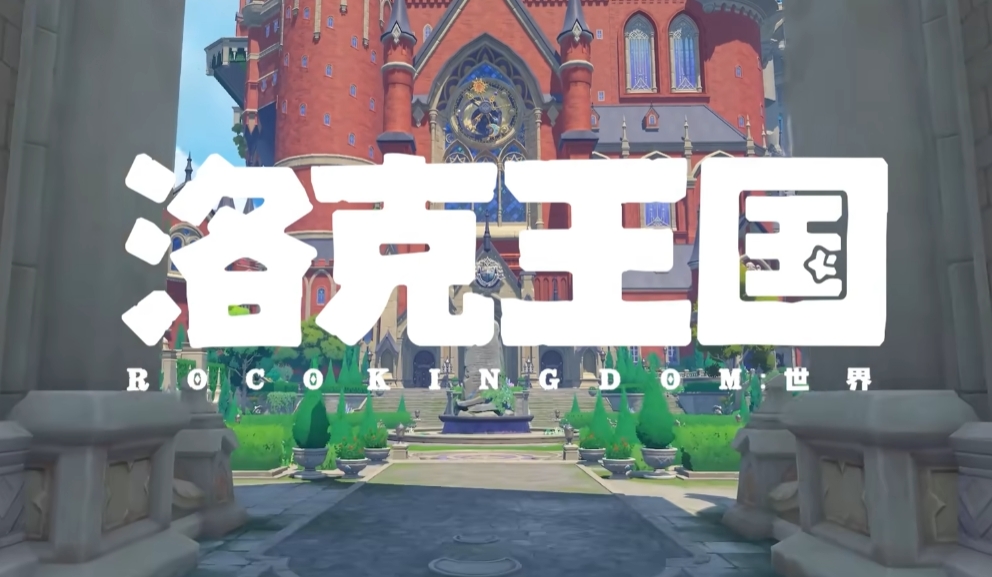 Methods to Obtain Skill Stones in洛克王国世界技能石获取方法洛克王国世界技能石有什么用

It seems there was a repetition in the original request. Here is the accurate translation:

Methods to Obtain Skill Stones in洛克王国 (Rock Kingdom) and What Are They Used For