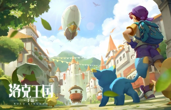 Which Pets Must Be Caught in the洛克王国世界 (Rock Kingdom World) Which Powerful Pets Are Recommended in the Rock Kingdom World