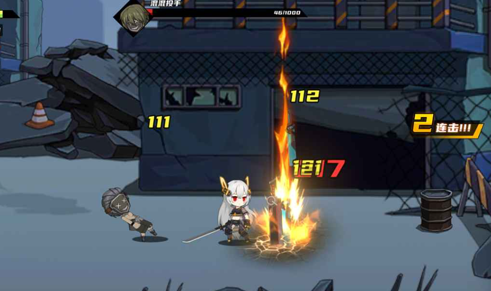 Don't Rush Through the Levels: Public Test Time Revealed When Will Don't Rush Through the Levels Be Released