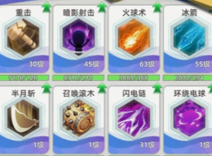 When is the release date for勇士 (Warriors) public beta? When will 勇士 (Warriors) be launched? 

Note: The term "勇士" is translated as "Warriors", but it's worth noting that without more context, this could refer to a specific game or product. If "出发吧勇士" refers to a specific game title, you may want to use the official English name if available.