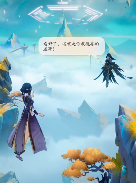Introduction to the Commoner's Playstyle of Windwalking How to Play Windwalking as a Commoner