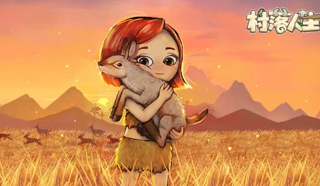 Village Life Public Beta Time Sharing When will Village Life be released