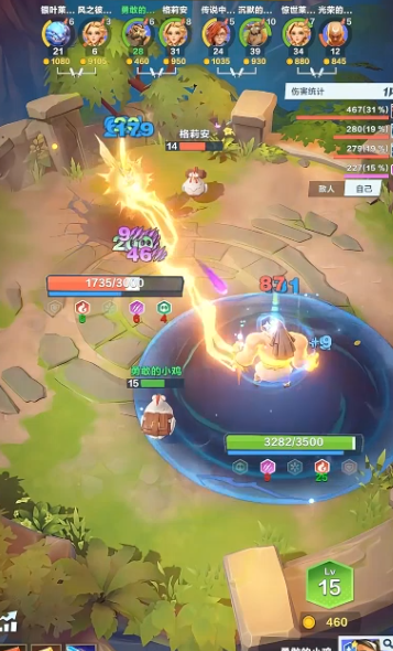 The public testing time for Pocket Cricket has been revealed. When will Pocket Cricket be released on the platform?