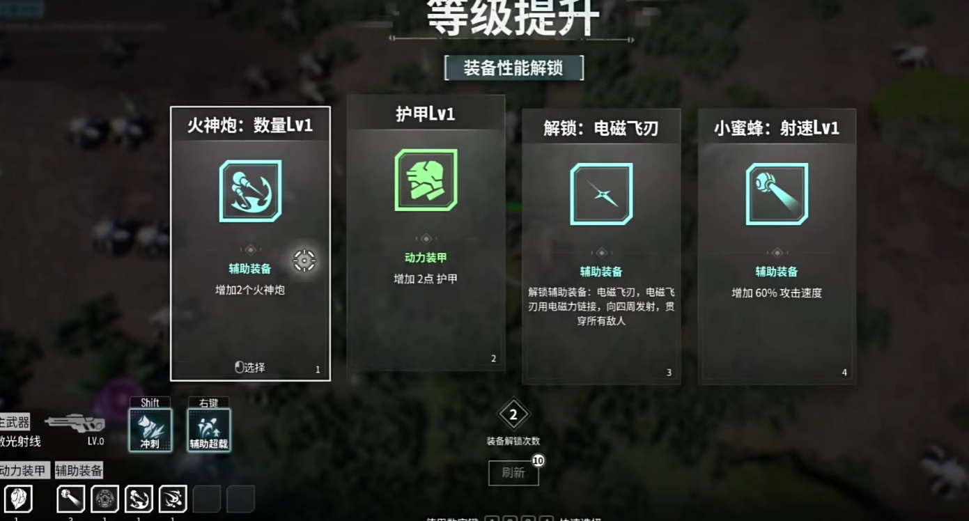 Is Greedy Earth fun to play? A detailed review and analysis of Greedy Earth's gameplay