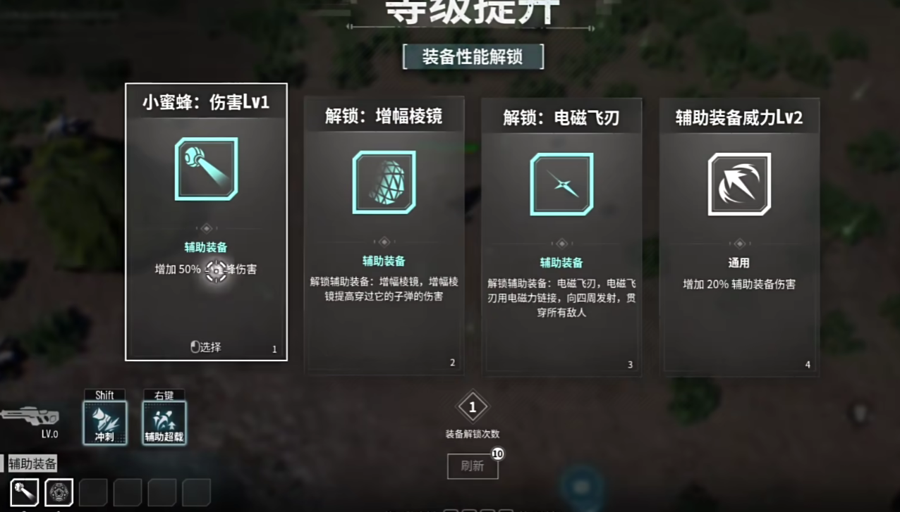 When is the public beta for Greedy Earth? When will Greedy Earth be released?