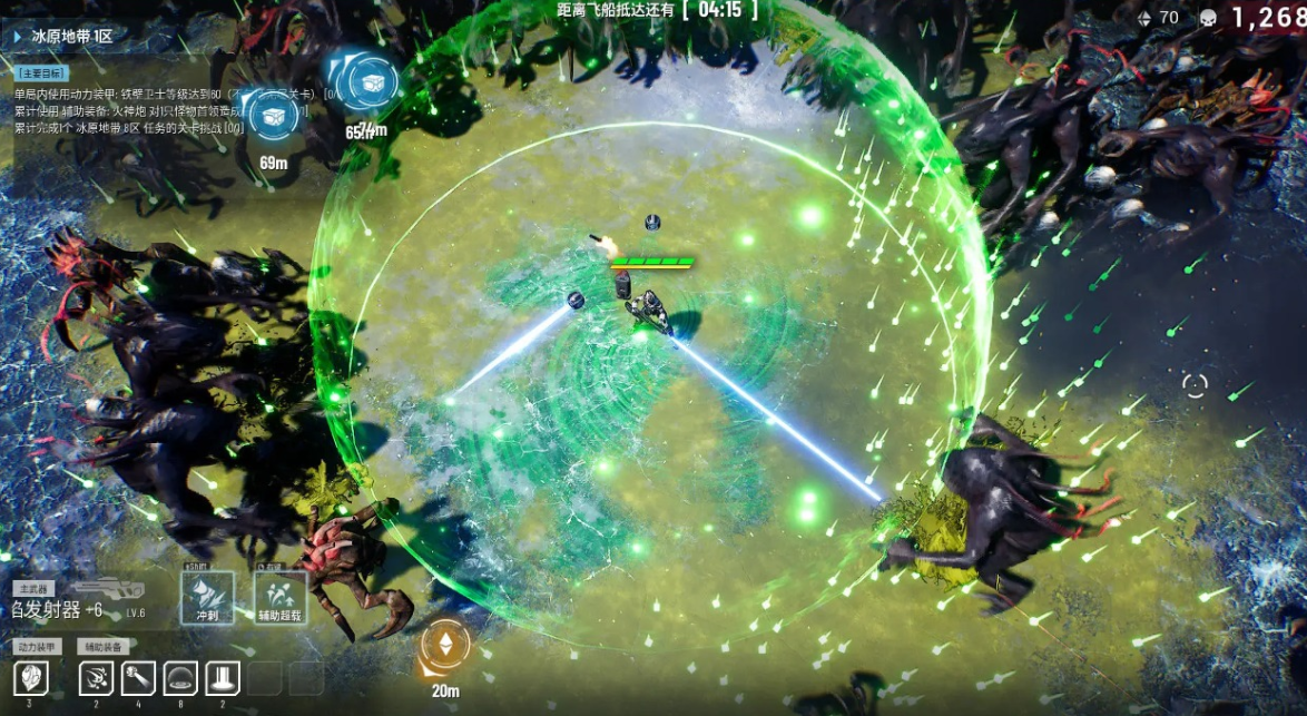 When is the public beta for Greedy Earth? When will Greedy Earth be released?